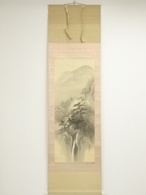 Paintings & Calligraphy